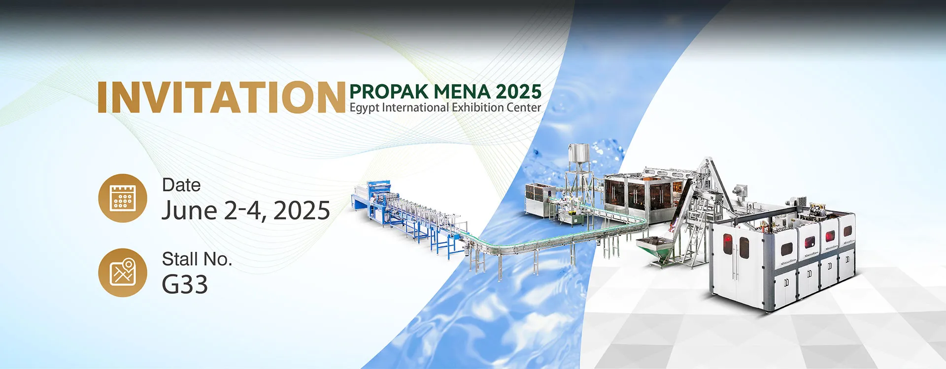 饮料灌装生产线