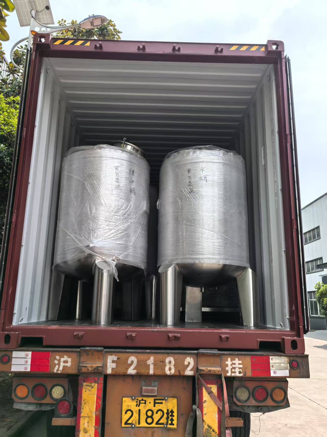 微信图片_202505141430462